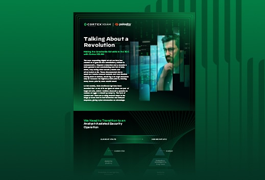 Descubra el innovador uso de la IA que optimiza su equipo de seguridad 