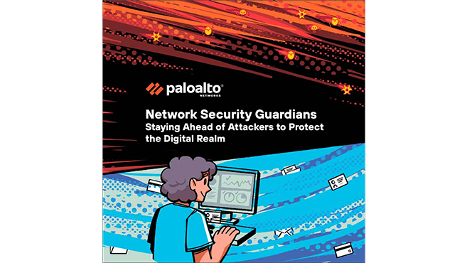 Los guardianes de la seguridad de la red: adelantarse a los atacantes para proteger el mundo digital