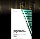 Cortafuegos de software de nueva generación